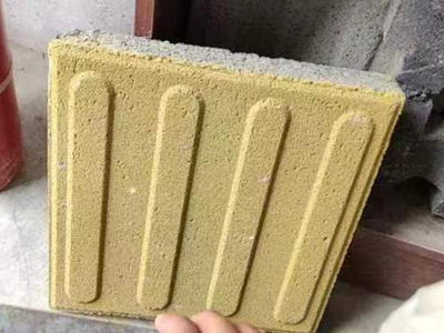 草坪砖